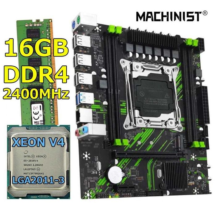 Xeon 2650V4 +16GB DDR4 +X99-PR9 (2680V4, USB 3.0, SATA III, M.2 NVMe)