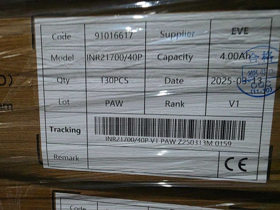 Акумулятори EVE 21700, наявність в Києві. Виробництво 03.2025