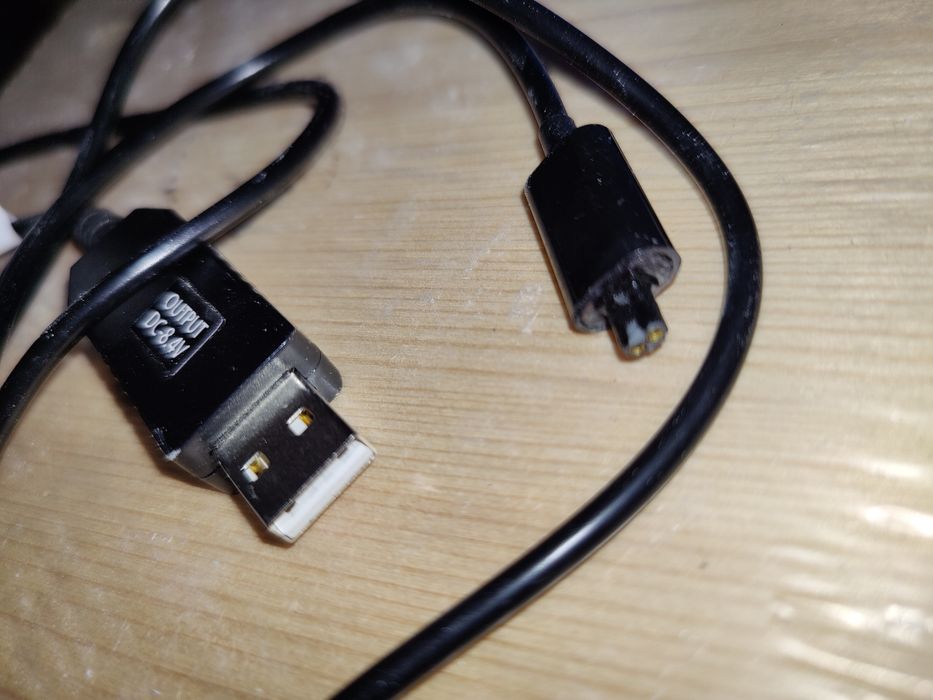 Ładowarka baterii Shimano Di 2 ultegra dura ace. Sm bcr2