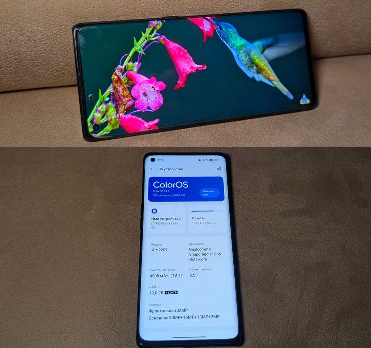 Смартфон Oppo Find X3 Neo 12/256ГБ | Snapdragon 865 + Защитное стекло