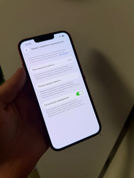 iPhone 13 Red 128Gb Neverlock Айфон 13 128гб TRADEIN Оплата частинами