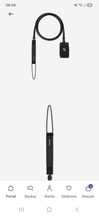 Leash SUP decathlon nowy