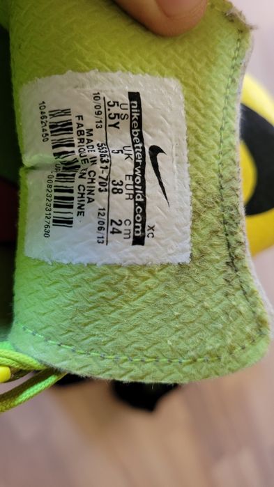 Korki Nike Mercurial