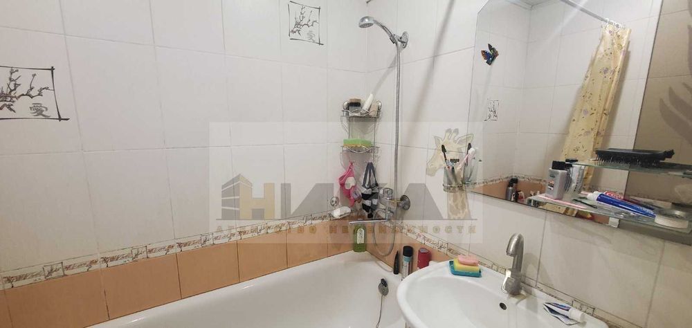 Продам 3-х кімнатну квартиру вул. Бородинська