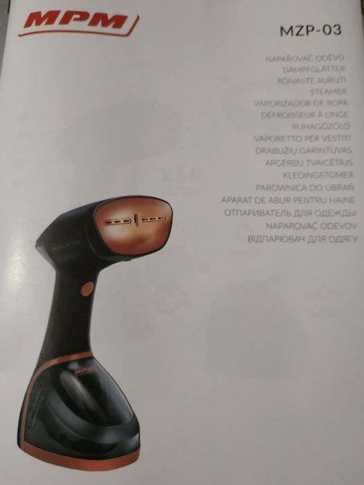 Відпарювач для одягу MPM MZP-03