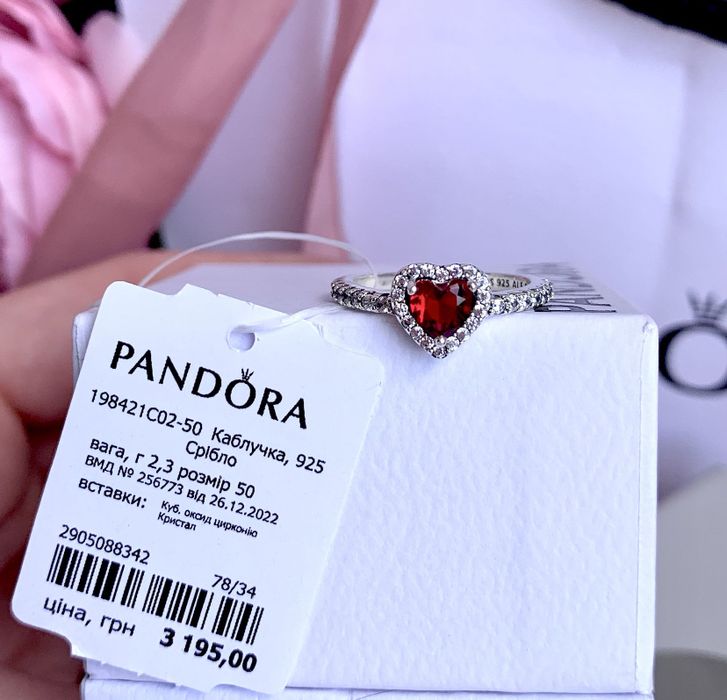 Пандора pandora каблучка червоне серце кольцо