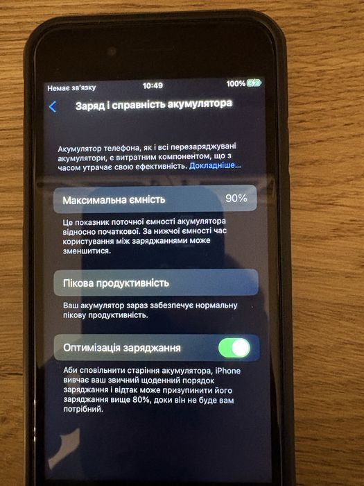 iPhone 8 64gb на запччастини, залочений айклауд