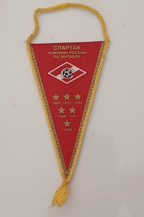 Porta chaves e galhardetes