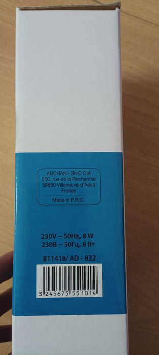 Aparador de cabelo com fio, Selecline