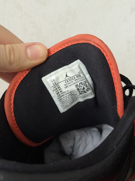 Кросівки Air Jordan Low 1 SE