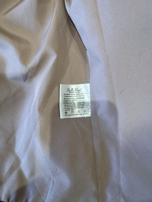 Брендова італійська парка/ зробіть собі подарунок на день народження