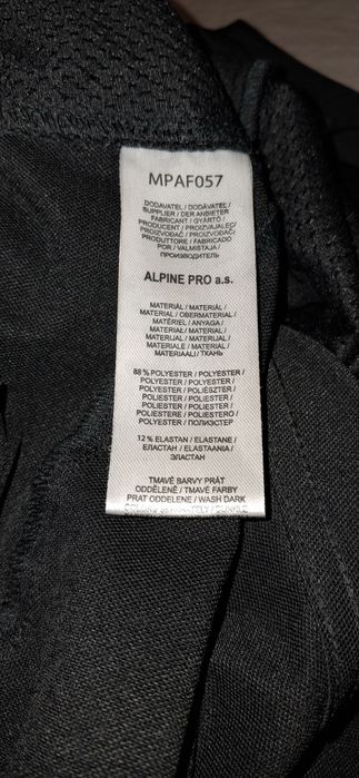 Штани чоловічі( весна/осінь).