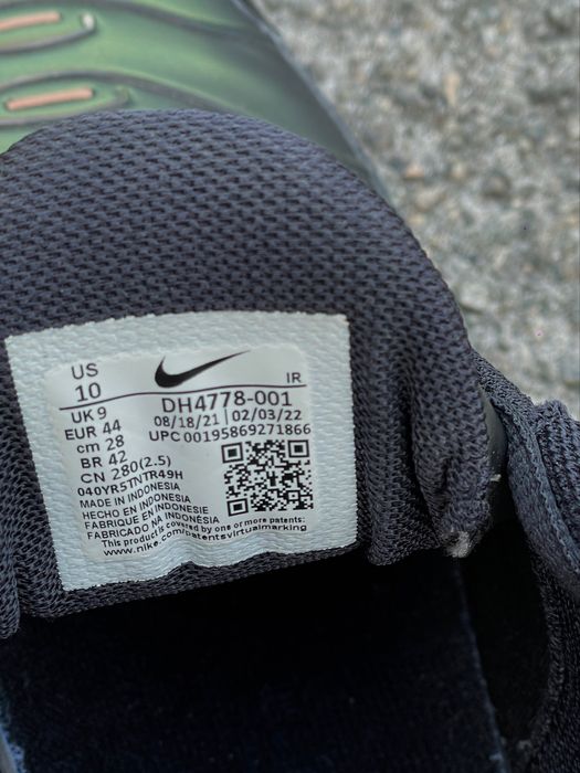 Nike Air Max Plus OG Scarab оригінал force dunk plus react DN Vapormax