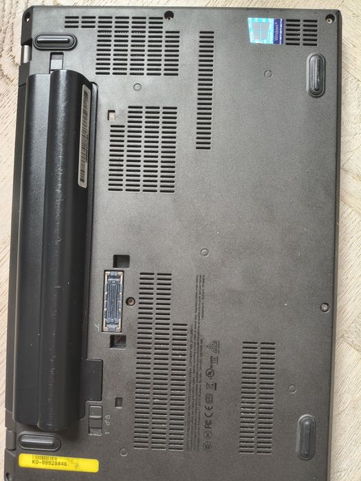 Lenovo ThinkPad x270