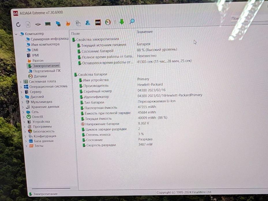Новий 2 в 1 HP Elite x2 G8 Tablet i3-1125G4 SSD-256GB FHD IPS