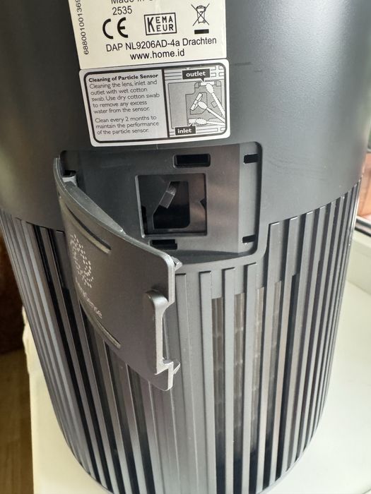 Очищувач повітря Philips AC0951/13