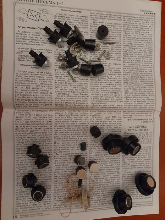 Проигрыватель   запчасти  не  дорого