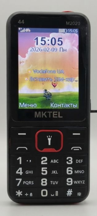 Продам нову гарну мобiлку.