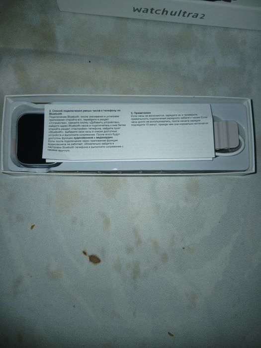 Vendo smartwatch T800 Ultra 2 novo em caixa