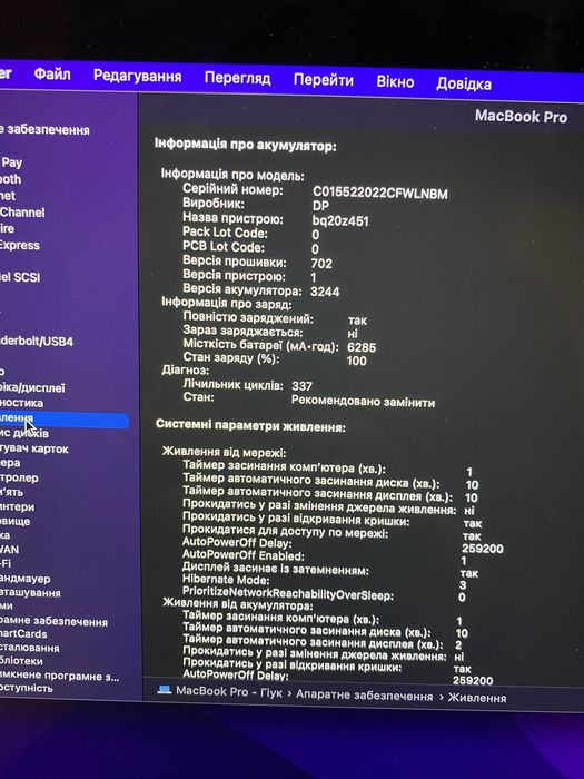 Macbook Pro 2015 15-inch a1398 i7 16gb 512gb ноутбук