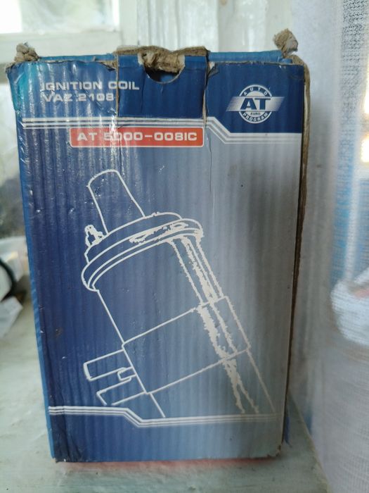 Катушка запалювання ЗАЗ ТАВРІЯ СЛАВУТА