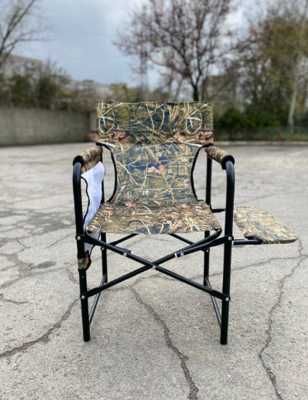 Складане крісло для риболовлі