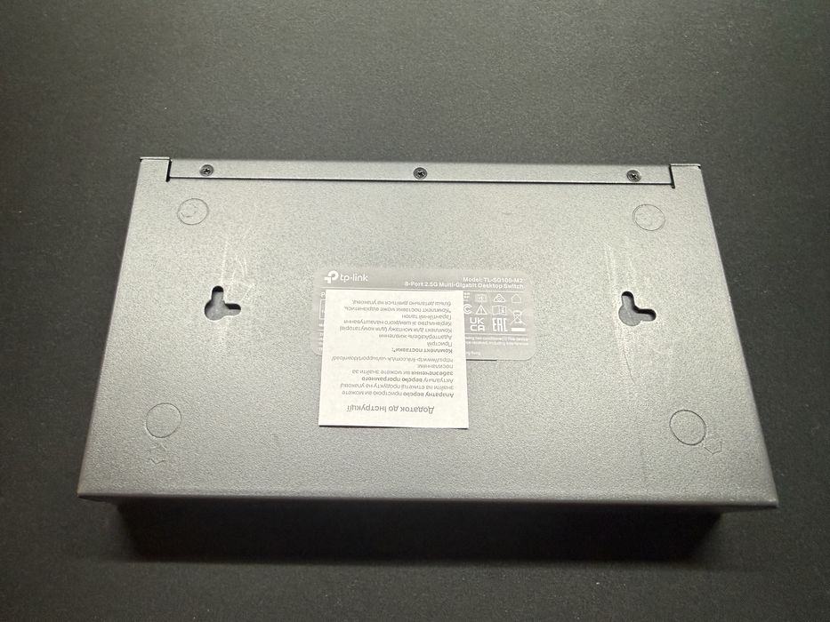 Свіч switch tp-link TL-SG108-M2 8 портовий 2,5 Gb