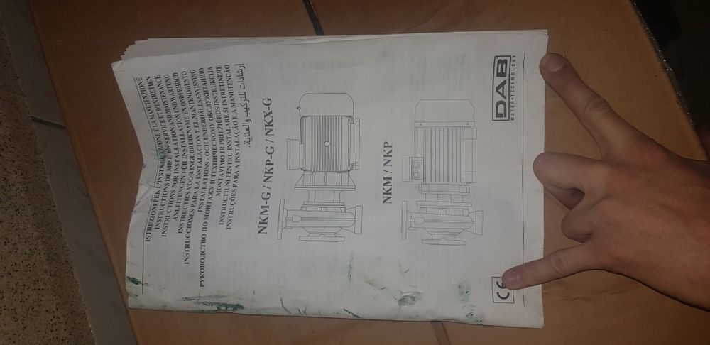 Моноблочные центробежные насосы DAB NKP-G, NKM-G