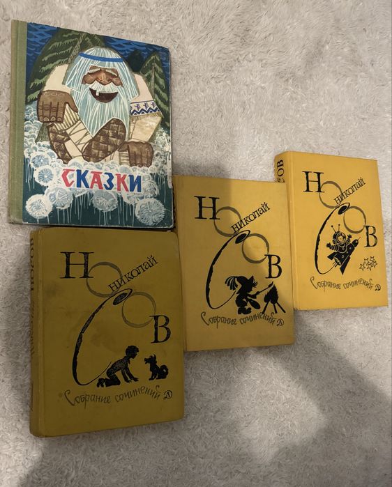 Книга на ваш вибір