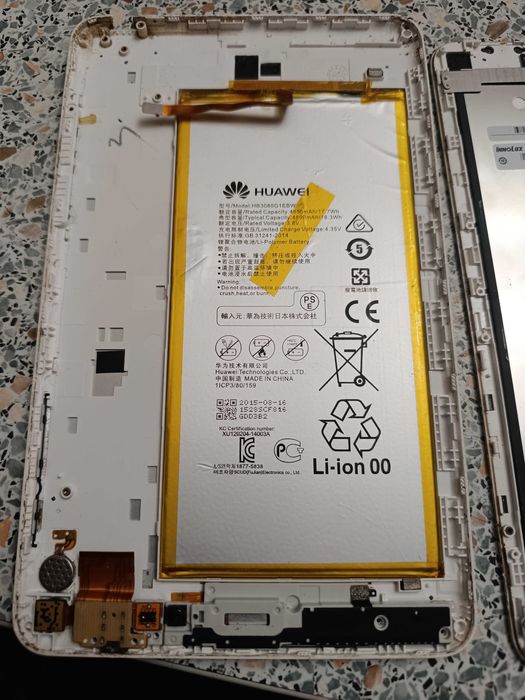 Huawei MediaPad T1 8.0