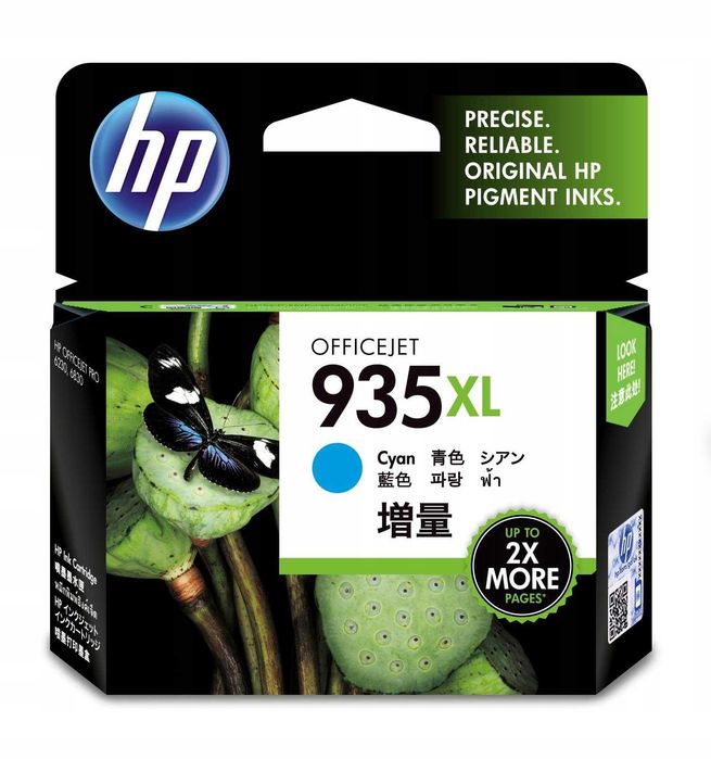 Tusz HP 935 XL C2P24AE niebieski (cyan) (9048)