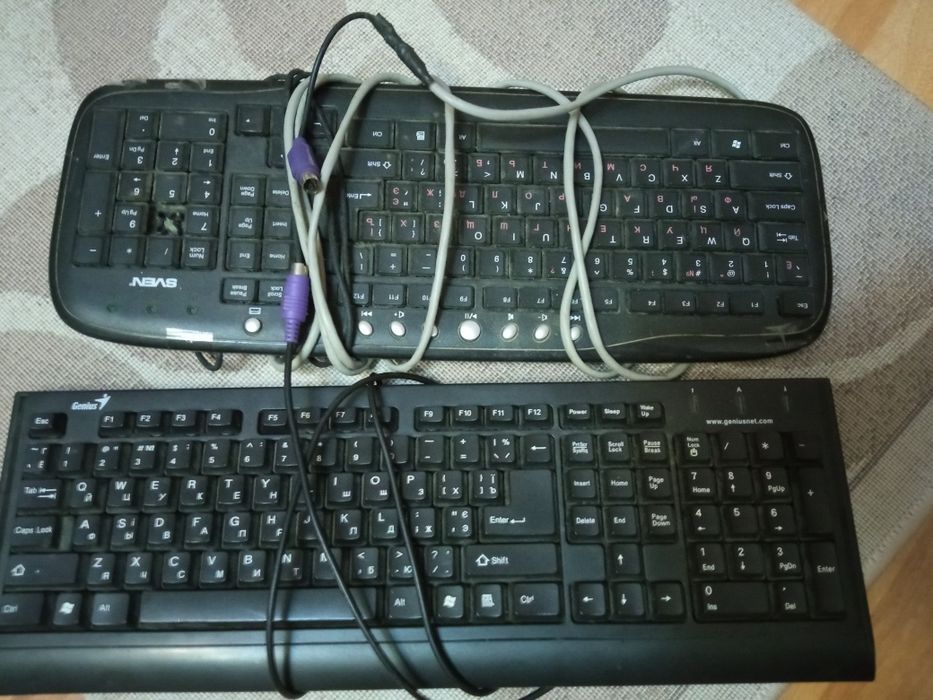 Клавиатура до компьютера.