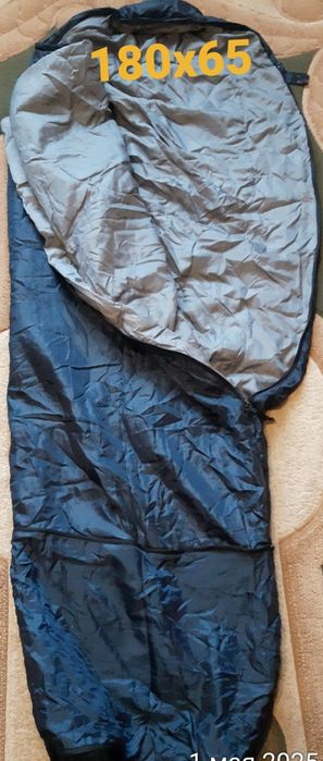 HI gear Kids Convertible АКЦІЯ!