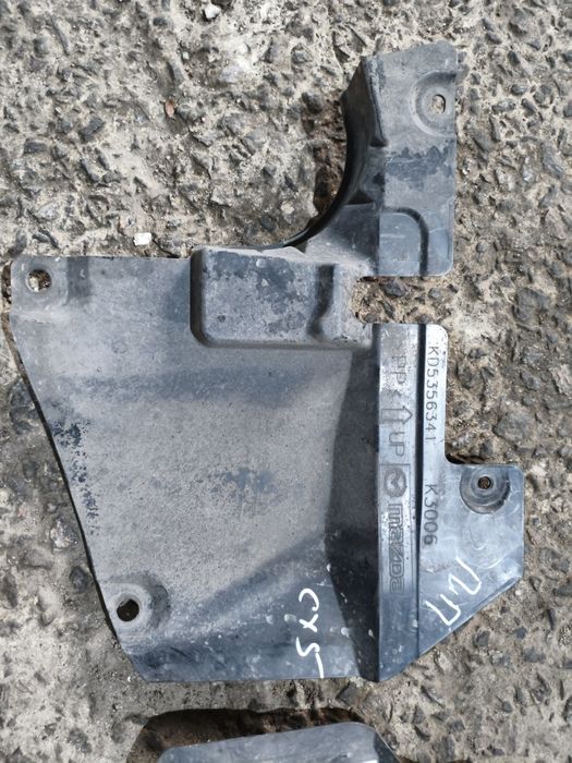 Захист двигуна Мазда СХ5 КЕ,Mazda CX5 KE 2011-2017