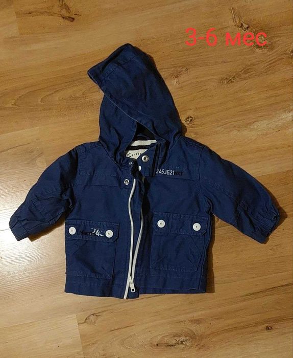 kombinezon dla dziecka