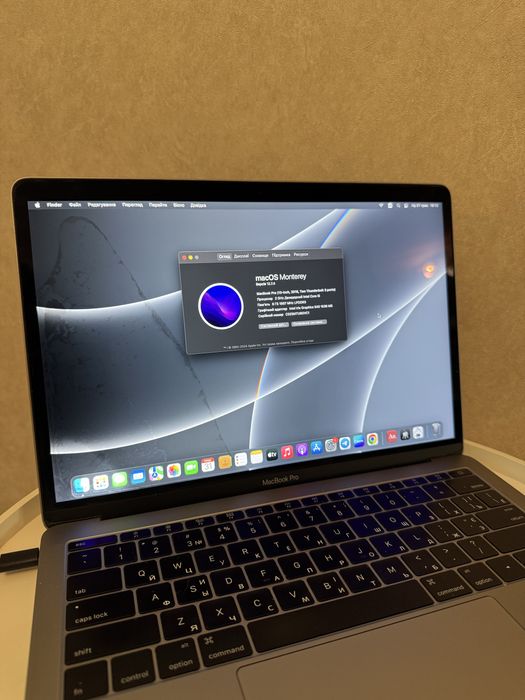 MacBook Pro A1708