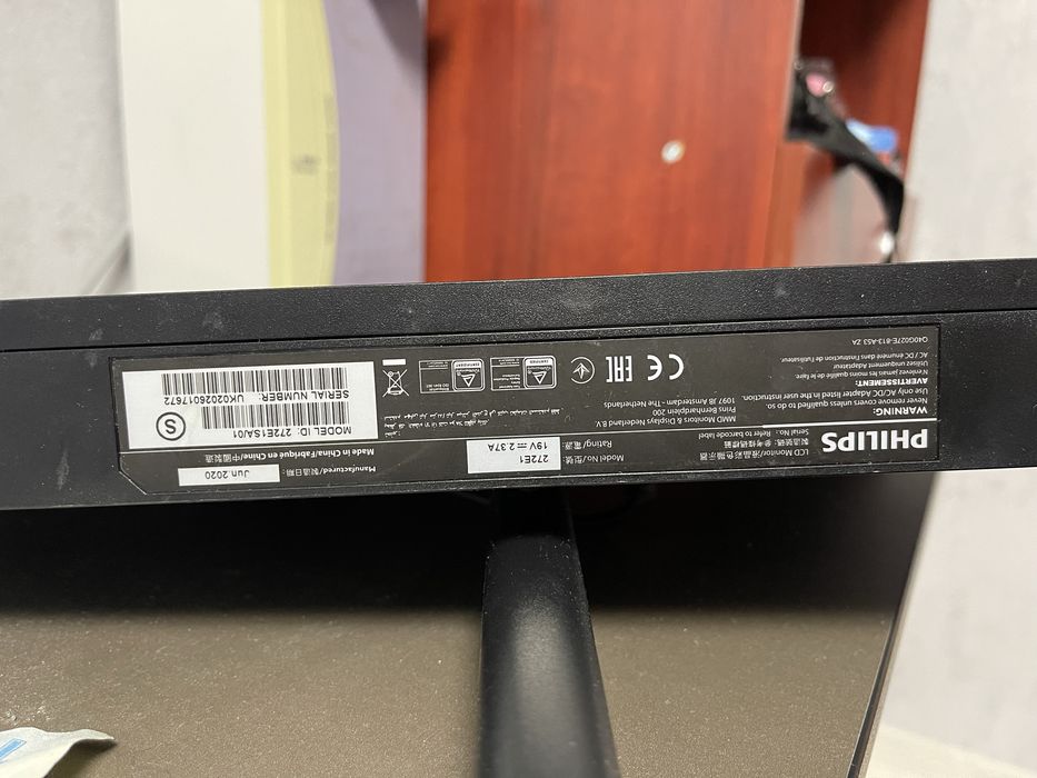 Компьютер (Монітор та системний блок)