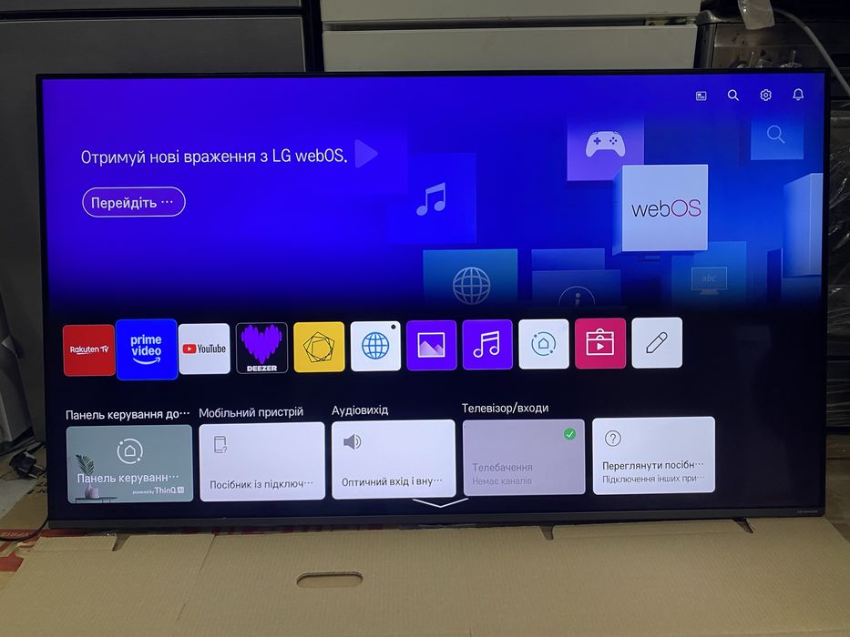 Телевизор  LG 55  диагональ
