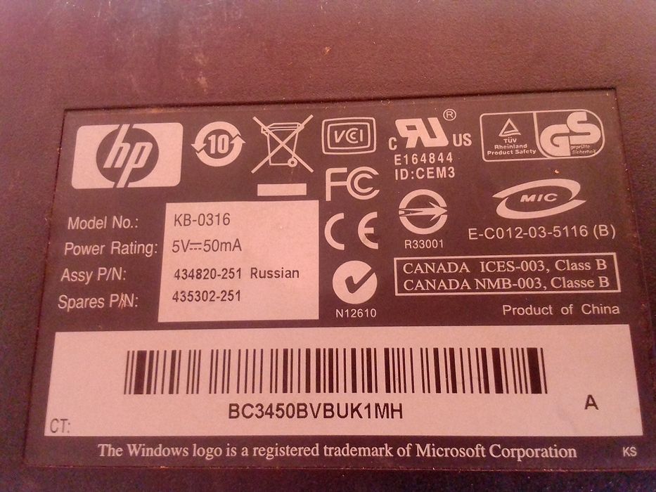 Клавиатура ПК HP KB-0316 робоча