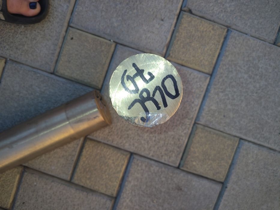 Прути латунні 70 мм вага 20 кг по 450 грн