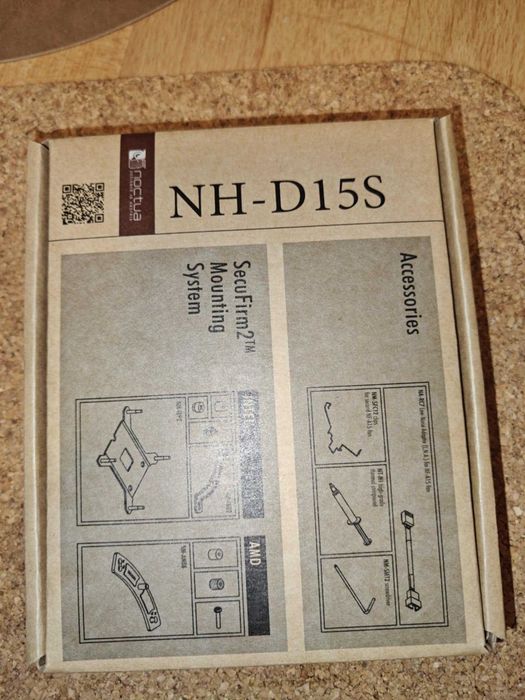 sprzedam chłodzenie Noctua  NH-D15S