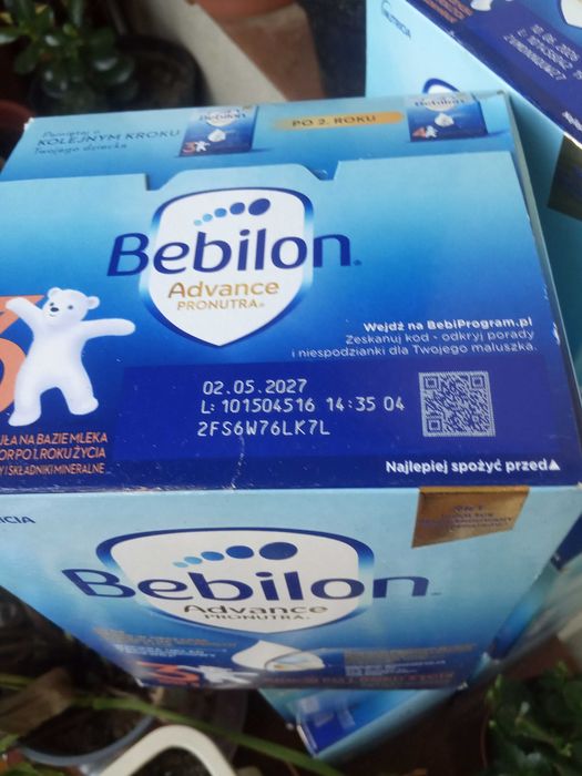 Bebillon Pronutra 3 Бебилон смесь Пронутра 3   суміш дитяча Бебілон 3