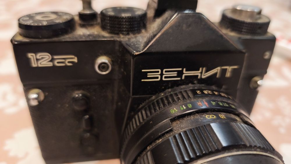 Máquina fotográfica Zenit helios antiga made usrr