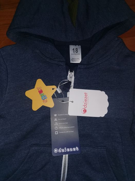 Гарна кофта на змійці на 80-86 см