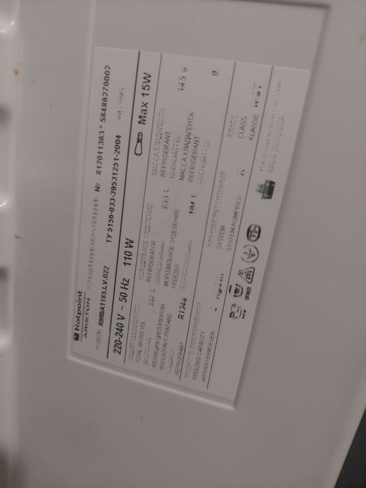 Холодильник Ariston hotpointRMBA 1185.LV не працює