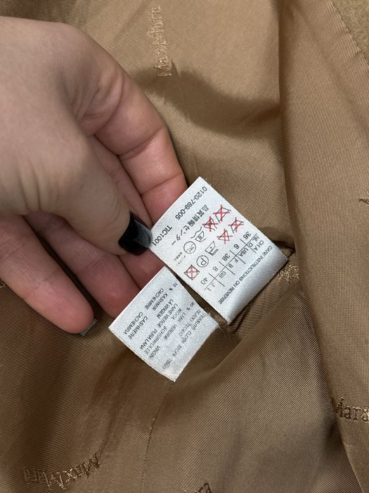 Фірмове вовняне пальто MaxMara