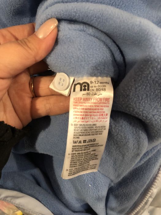 Дитячий комбінезон 9-12 міс.