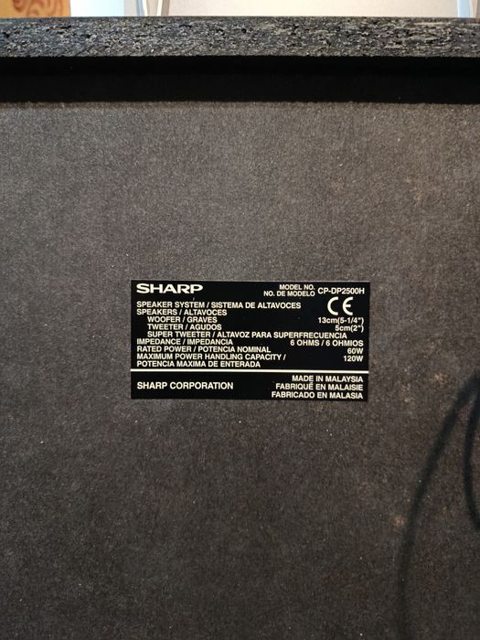 Музичний центр SHARP CD- DP 2500