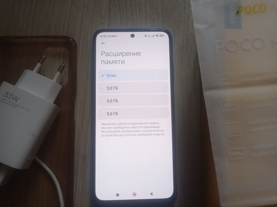 Смартфон Poco M5S 12/128 NFC стерео 5000мА  note 9 6/128