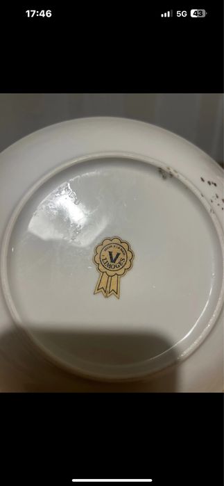 Cesto de decoração Limoges